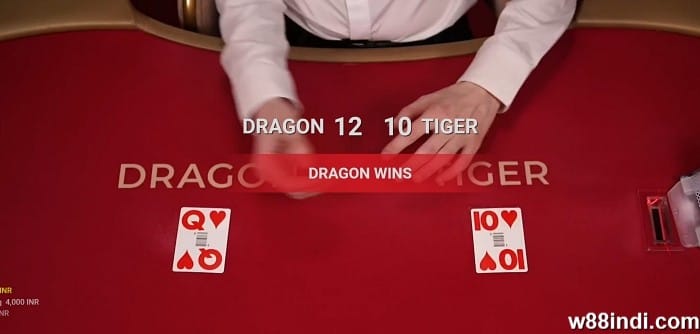 สูตรมังกรไทเกอร์ชนะ